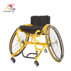 T5 Tennis Product
